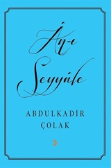 An-ı Seyyale