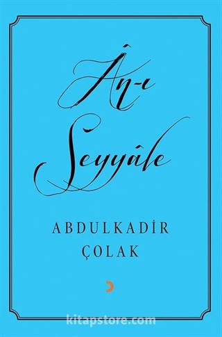 An-ı Seyyale