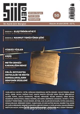 Şiirden İki Aylık Şiir Dergisi Sayı:50 Kasım-Aralık 2018