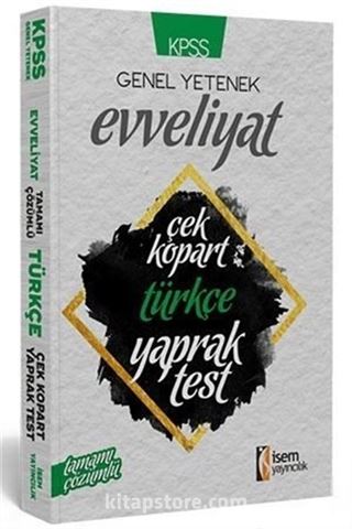 2019 KPSS Evveliyat Türkçe Yaprak Test