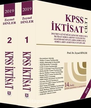 2019 KPSS İktisat (2 Cilt)