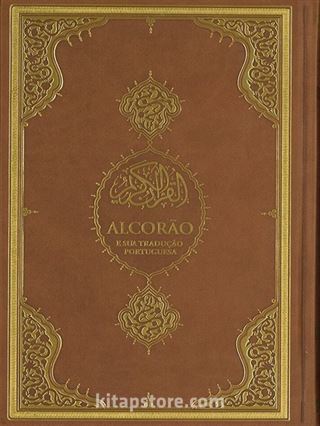 Alcora (Kur'an-ı Kerim ve Portekizce Meali Orta Boy)