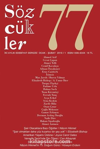 Sözcükler İki Aylık Edebiyat Dergisi Sayı:77 Ocak-Şubat 2018