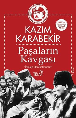 Paşaların Kavgası