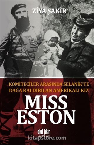 Miss Eston