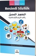 Arapça Resimli Sözlük