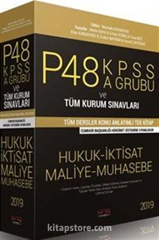 2019 KPSS A Grubu ve Tüm Kurum Sınavları Tüm Dersler Konu Anlatımlı Modüler Set