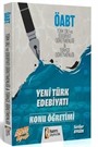 2019 ÖABT Yeni Türk Edebiyatı Konu Öğretimi