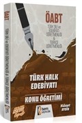 2019 ÖABT Türk Halk Edebiyatı Konu Öğretimi