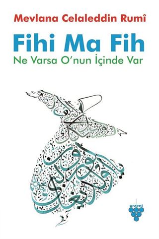 Fihi Ma Fih