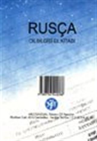Rusça Dilbilgisi El Kitabı