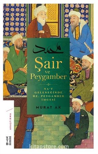Şair ve Peygamber