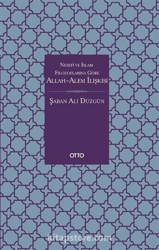 Allah-Alem İlişkisi