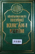 Bilgisayar Hatlı Tecvidli Kur'an-ı Kerim (Cami Boy) (Kod 177)