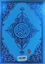 Rahle Boy Mavi Renkli Kur'an-ı Kerim Kod(160)