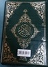 Hafız Boy Kılıflı Fermuarlı Kur'an-ı Kerim Kod (077)