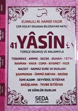41 Yasin Çanta Boy Pembe Renkli Kod (188)