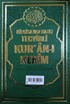 Tecvitli Kur'an-ı Kerim Orta Boy (Kod 175)