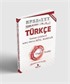 Türkçe Tamamı Çözümlü Konu Özetli Soru Bankası