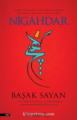 Nigahdar