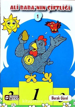 Ali Baba'nın Çiftliği 1