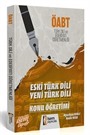 2019 ÖABT Eski Türk Dili Yeni Türk Dili Edebiyatı Konu Öğretimi