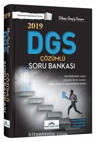 2019 DGS Çözümlü Soru Bankası