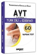 AYT 2. Oturum Türk Dili ve Edebiyatı 60 Yaprak Test