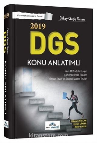 2019 DGS Konu Anlatımlı