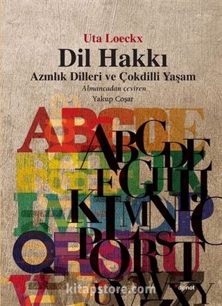 Dil Hakkı