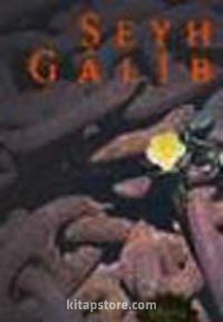 Şeyh Galib