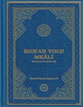 Kur'an Yolu Meali (Orta Boy) (Tam Sayfa Mealli)