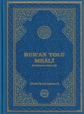 Kur'an Yolu Meali (Hafız Boy) (Tam Sayfa Mealli)