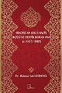 Hindistan Ehli Hadis Ekolü ve Sıddık Hasan Han (Ö. 1307/1890)