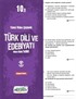 10. Sınıf Türk Dili ve Edebiyatı Yaprak Test
