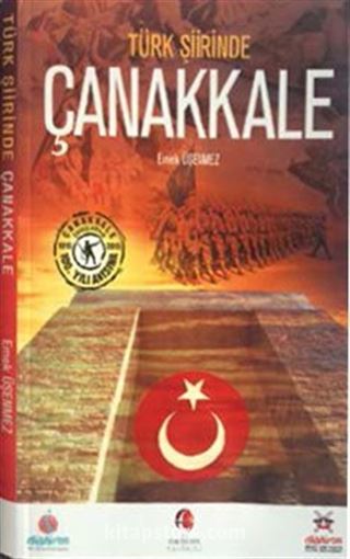 Türk Şiirinde Çanakkale