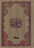 Büyük Tesbihat (Şamua, Çanta Boy, Ciltli, 3 renk )Kod:00502