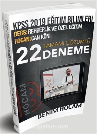 2019 KPSS Eğitim Bilimleri Rehberlik ve Özel Eğitim Tamamı Çözümlü 22 Deneme