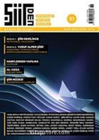 Şiirden İki Aylık Şiir Dergisi Sayı: 51 Ocak-Şubat 2019