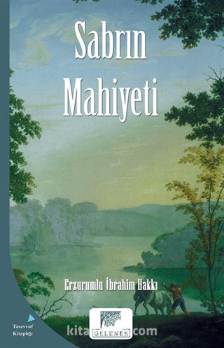 Sabrın Mahiyeti