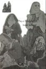 Siya Bedengiye
