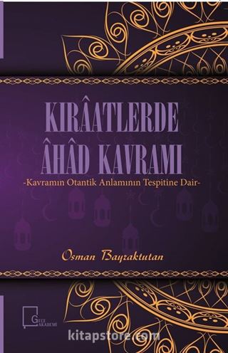 Kıraatlerde Ahad Kavramı