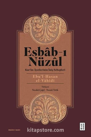 Esbab-ı Nüzul