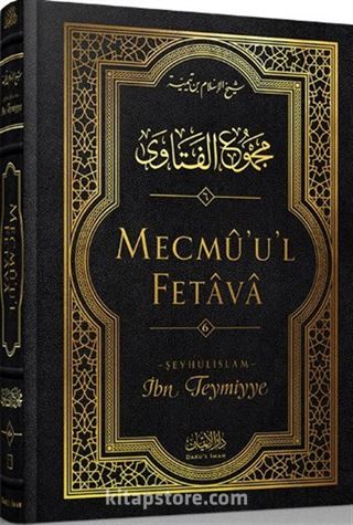 Mecmu'u'l Fetava (6. Cilt)