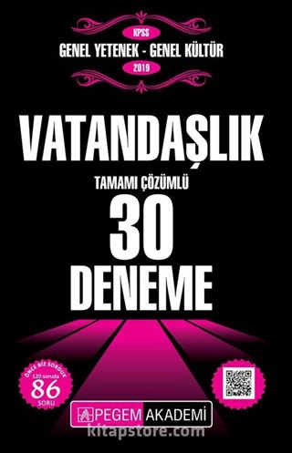 2019 KPSS Genel Yetenek - Genel Kültür Vatandaşlık 30 Deneme