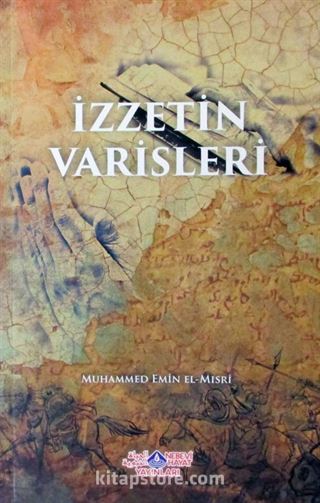 İzzetin Varisleri