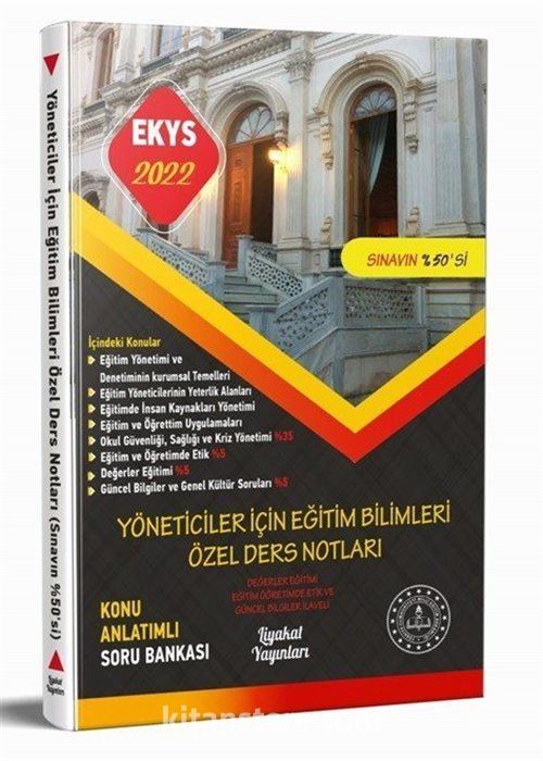 2020 Ekys Meb Okul Mudur Ve Mudur Yardimciligi Konu Anlatimli Hazirlik Kilavuzu Yargi Yayinlari 9786052846414