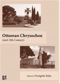 Ottoman Chrysochou (mid- 19th Century)