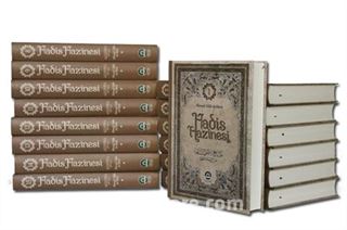 Hadis Hazinesi (15 Cilt)