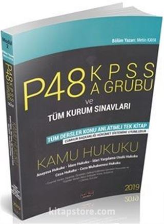 P48 KPSS A Grubu ve Tüm Kurum Sınavları Kamu Hukuku Konu Anlatımlı